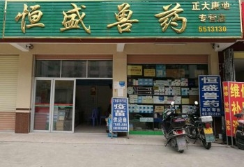 赤峰敖汉农电局局长电话是多少-第1张图片