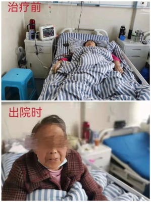 赤峰市白血病医院电话号码-第1张图片