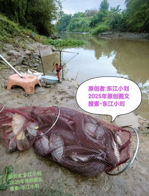 赤峰姜太公钓鱼地点电话是多少-第1张图片