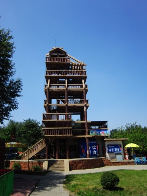 赤峰红山区晨华书店电话号码-第1张图片