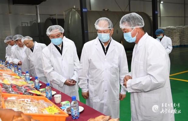 赤峰麻燕食品加工厂电话号码-第1张图片