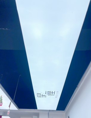 赤峰星姿美发电话号码查询-第1张图片