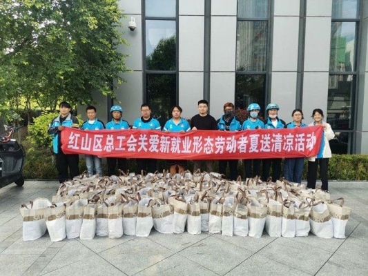 赤峰慈惠中医院电话号码-第1张图片