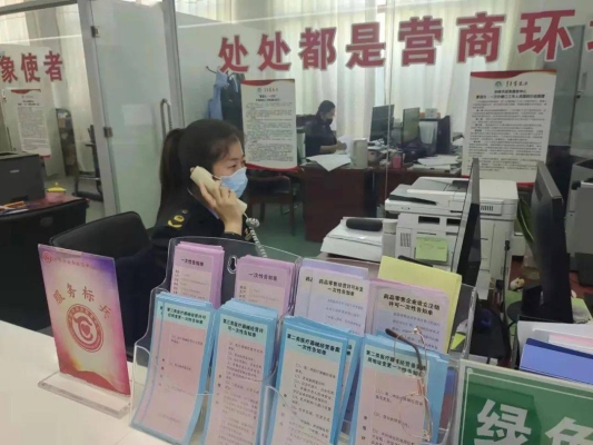 赤峰动物管理局电话号码是多少-第1张图片
