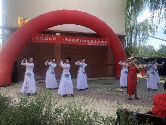 赤峰市文化馆的电话号码-第1张图片