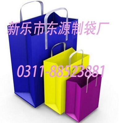 赤峰无纺布加工厂家电话号码-第1张图片