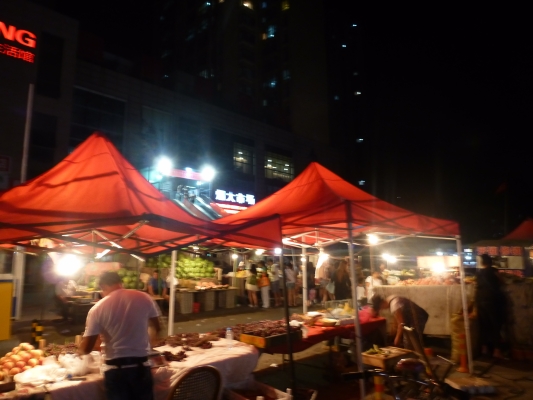 赤峰和泰家园夜市地址电话号码-第1张图片