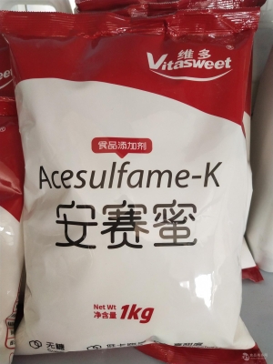 赤峰维多利塔斯汀酒店电话号码-第1张图片