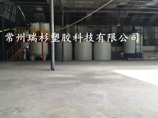 赤峰母液厂家电话多少号码-第1张图片
