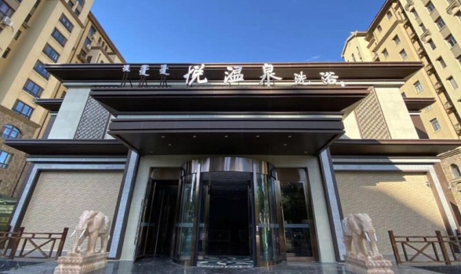 赤峰富仕饲料厂地址电话号码-第1张图片
