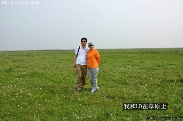 张北到赤峰班车的电话是多少号-第1张图片