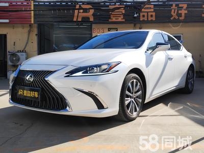 赤峰林肯专修电话号码查询是多少-第1张图片