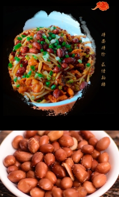 赤峰下酒菜团购平台电话号码-第1张图片