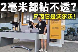 赤峰电钻出租电话号码多少号-第1张图片