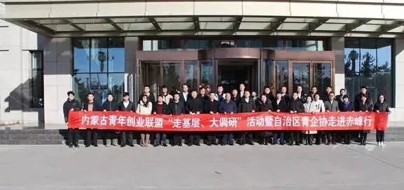 赤峰联盟汽车站电话号码查询-第1张图片