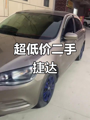 赤峰二手大众出售车电话号码-第1张图片