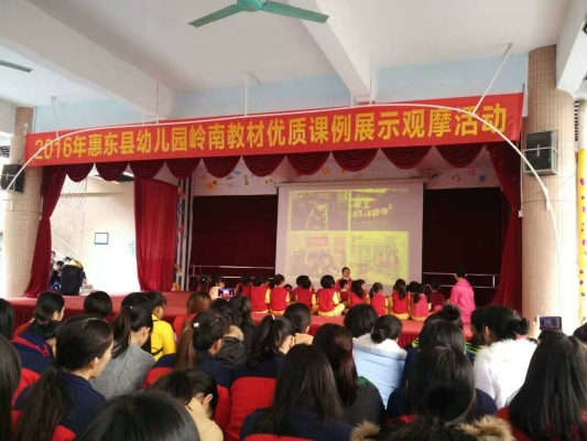 赤峰红光幼儿园电话多少号-第1张图片