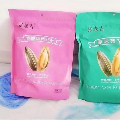 赤峰大昌汽修厂地址电话号码-第1张图片
