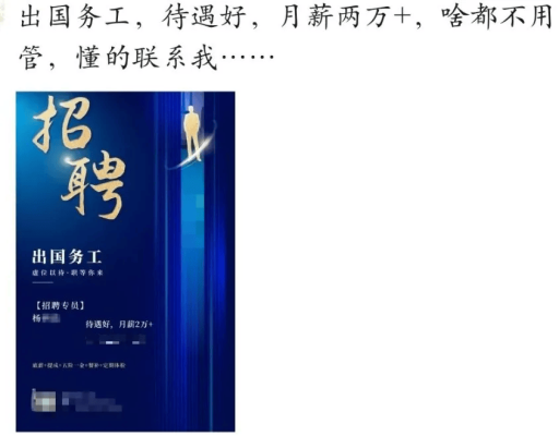 赤峰有啥厂招工的啊电话号码-第1张图片
