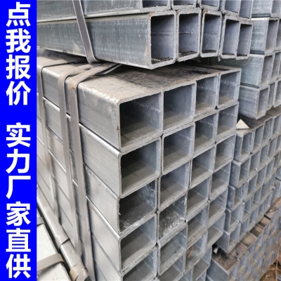 赤峰旧钢管批发电话号码多少-第1张图片