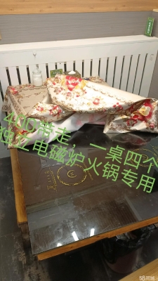 赤峰收二手音响电话地址查询-第1张图片