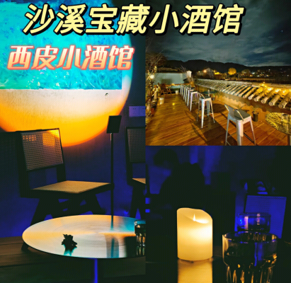 赤峰壹百元酒馆电话多少号-第1张图片