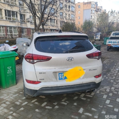 赤峰自行车门店电话号码-第1张图片