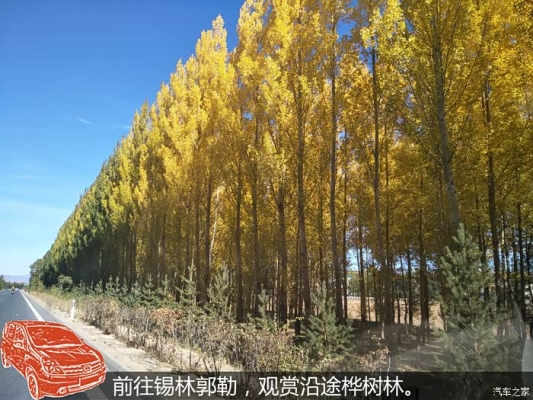 赤峰到遵化大巴车电话号码是多少-第1张图片