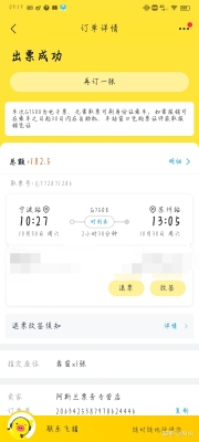 赤峰市押运员招聘电话号码-第1张图片