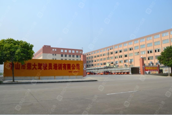 赤峰松山区顺捷驾校电话号码-第1张图片