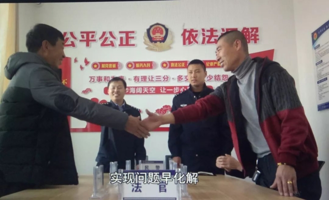 赤峰市兴安派出所电话号码-第1张图片