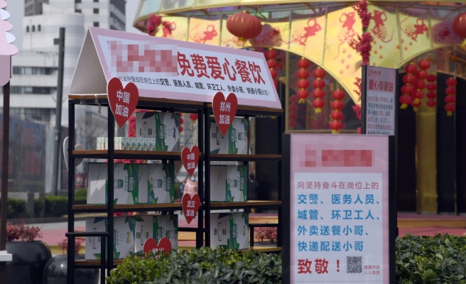 赤峰平庄爱心餐厅电话多少号-第1张图片