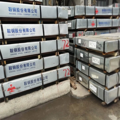 赤峰镀锌板批发厂家电话号码-第1张图片