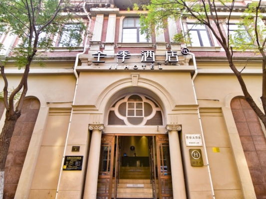 津湾酒店赤峰店电话号码多少-第1张图片