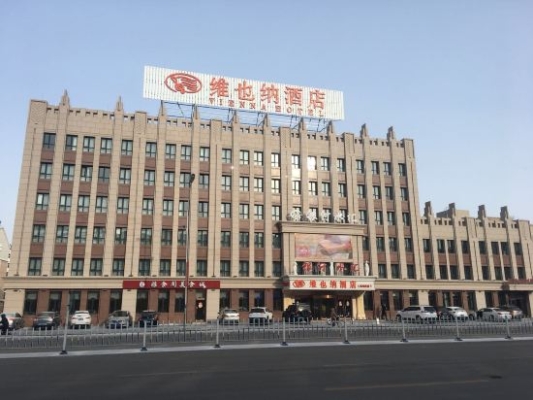 赤峰宫廷壹号酒店电话号码多少-第1张图片