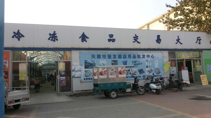赤峰竹木格栅批发市场电话号码-第1张图片