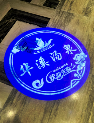 华溪洗浴赤峰店电话号码是多少-第1张图片