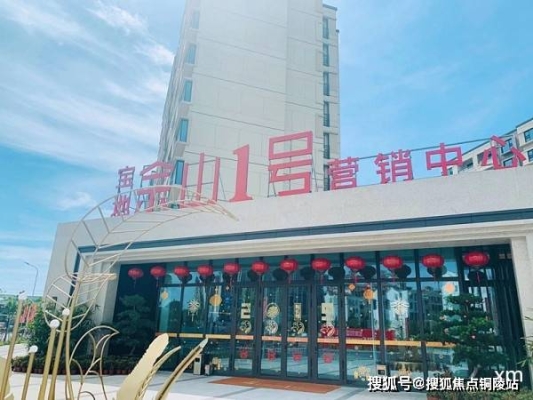 赤峰蒙中澡堂电话号码多少号-第1张图片