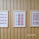 赤峰免费接睫毛店电话号码多少-第1张图片