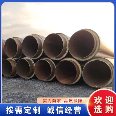 赤峰黑夹克管厂电话号码查询-第1张图片