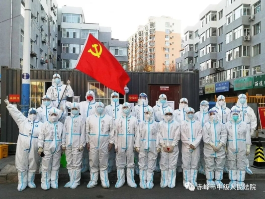 赤峰前沿辅机专卖店电话号码-第1张图片