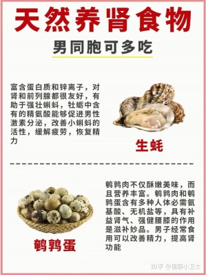 赤峰赤鹤熟食铺电话多少号-第1张图片