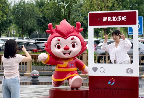 赤峰爱达运动馆电话号码多少-第1张图片