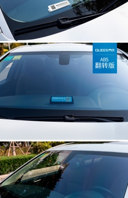 赤峰油电两用车销售电话号码-第1张图片