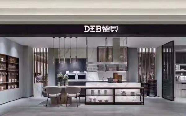 赤峰市鸿尊家居招聘电话号码-第1张图片