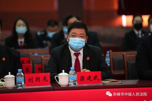 赤峰市人法院电话号码是多少-第1张图片