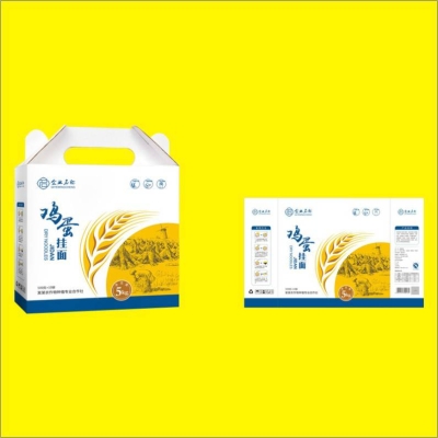 赤峰包装盒实体店电话号码-第1张图片