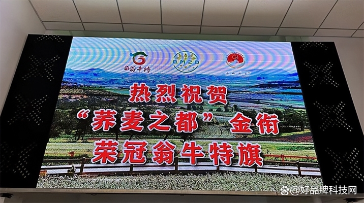 赤峰市振兴局电话号码是多少-第1张图片