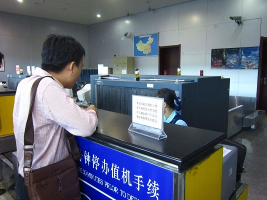 赤峰新机场招聘电话号码是多少-第1张图片