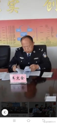 内蒙古自治区赤峰市电话号码-第1张图片